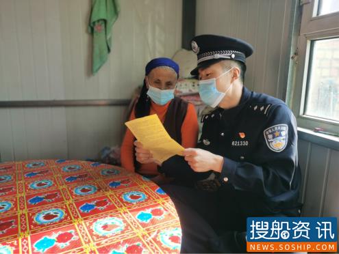 宣讲到基层 理论进万家