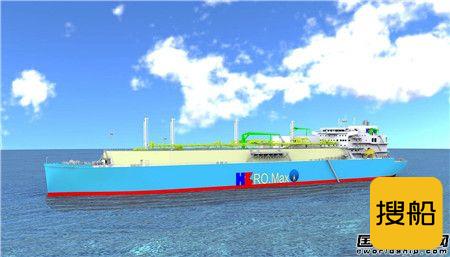 沪东中华和深圳燃气签署1+1艘79960方LNG船建造合同