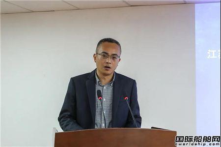 振华重工举行江苏如东海上换流站举办上部模块封顶仪式
