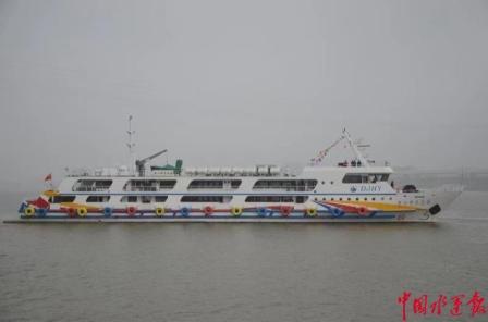 湘船重工建造沿海首组4艘客轮全部交付