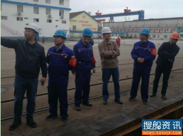 长航集团检查青山船厂安全生产专项整治工作