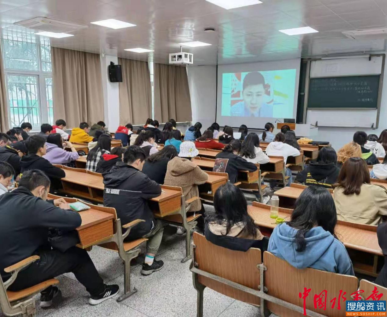 长江大保护“云宣讲”走进高校
