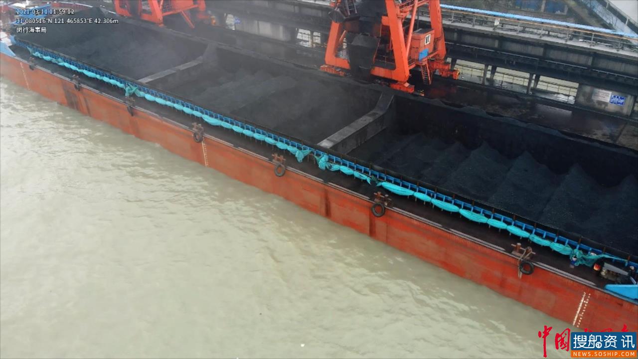 闵行海事局无人机开出黄浦江水域首张船舶污染物违法排放“空中”罚单