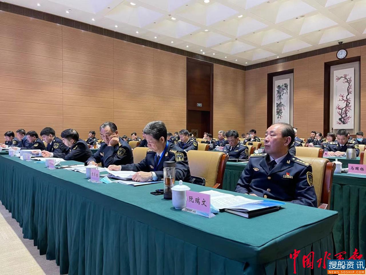“十四五”期海事宣传和精神文明建设任务明确