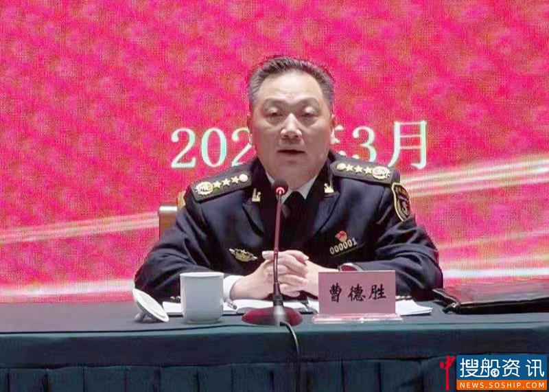 “十四五”期海事宣传和精神文明建设任务明确