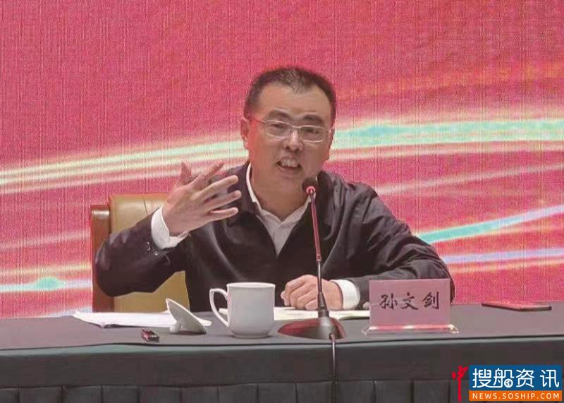 “十四五”期海事宣传和精神文明建设任务明确