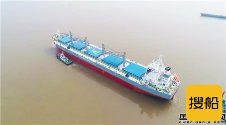 象屿海装交付日伸海运一艘63500吨散货船