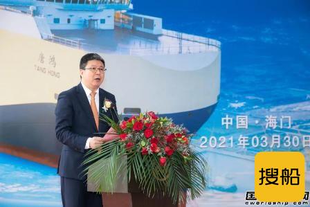 “兄弟”携手!招商工业海门基地交付首艘3800车位滚装船