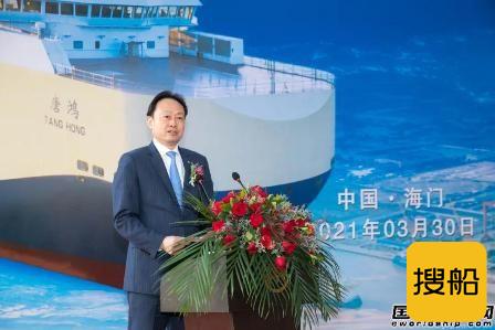“兄弟”携手!招商工业海门基地交付首艘3800车位滚装船