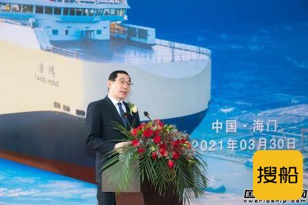 “兄弟”携手!招商工业海门基地交付首艘3800车位滚装船