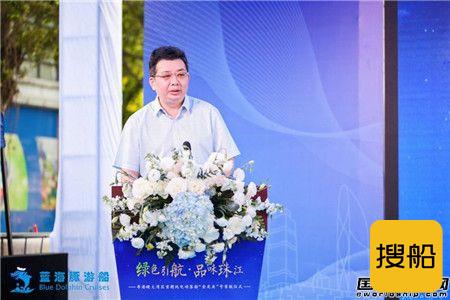 江龙船艇承建粤港澳大湾区首艘纯电动客船正式首航