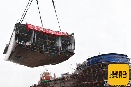 镇江船厂两艘全回转拖轮顺利搭载