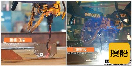 厦船重工船舶薄板分段智能制造新模式应用取得新突破
