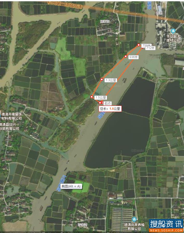突破行政区域限制 杭嘉湖三市共建“船舶之家”