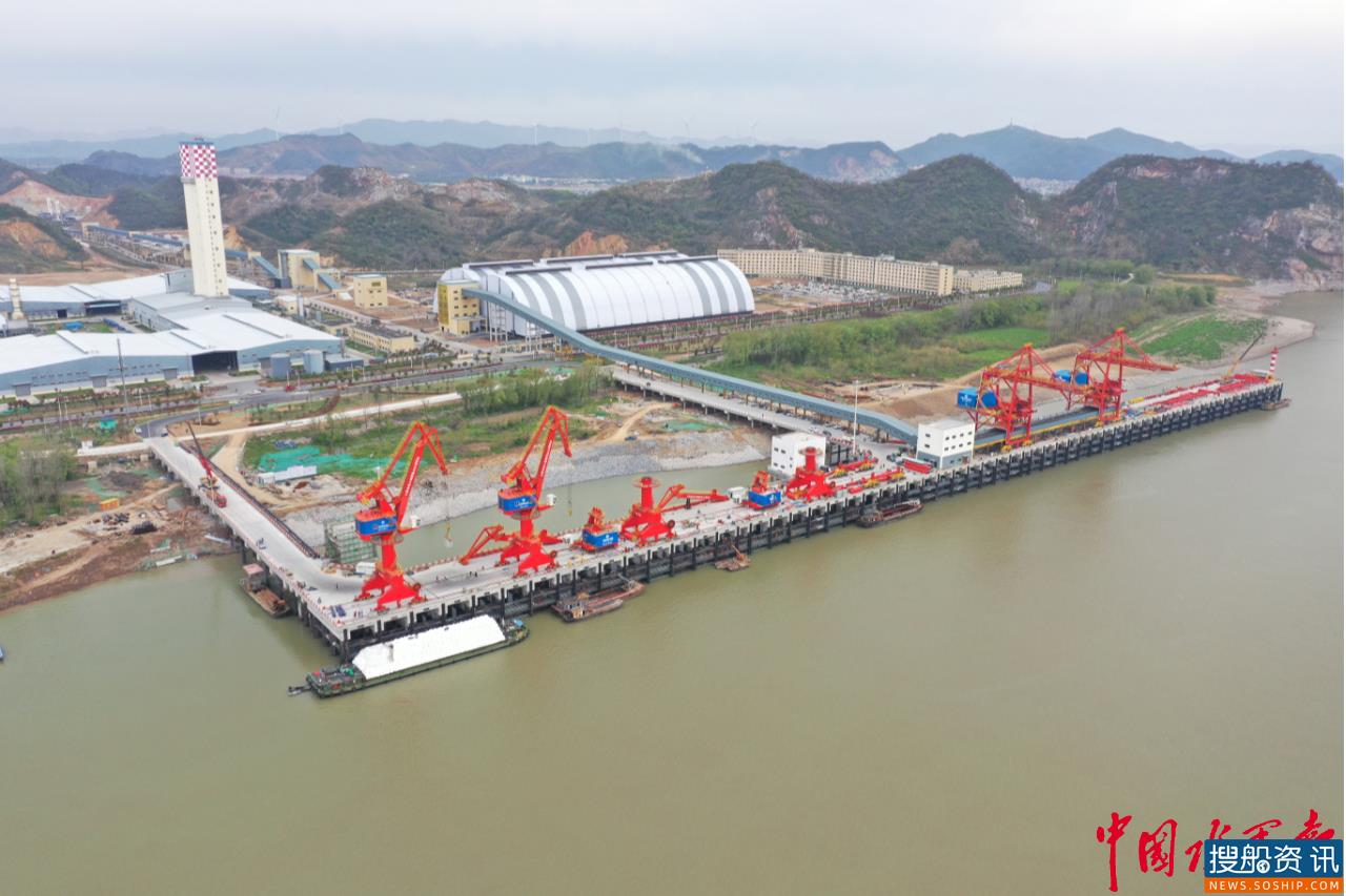 九江矶山公用码头建成具备投运条件