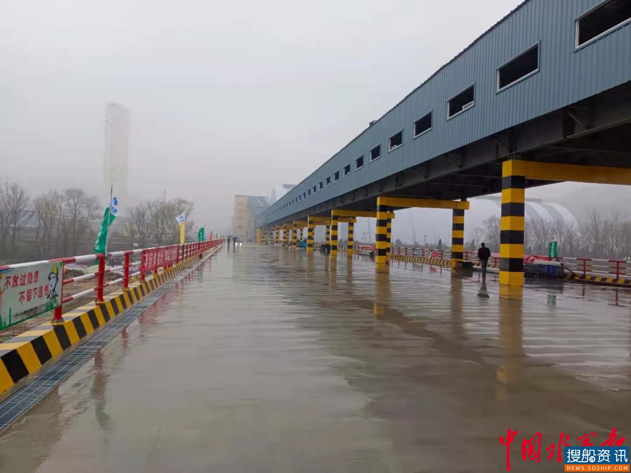 九江矶山公用码头建成具备投运条件