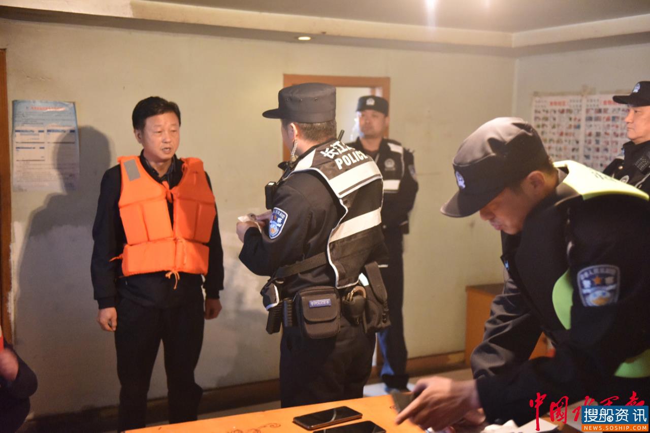沿江公安机关签署协议“一线带三圈”服务保障长江经济带发展