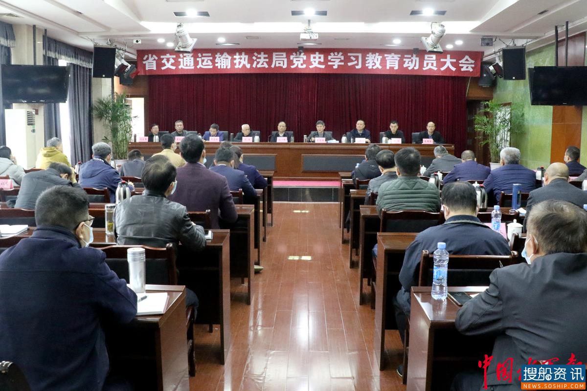 江西省交通运输执法局“满月”啦!