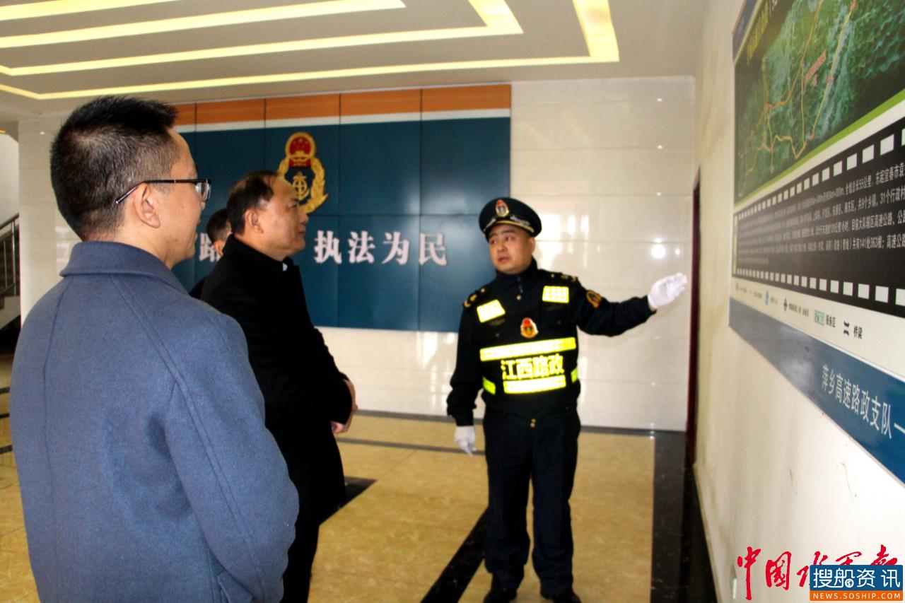 江西省交通运输执法局“满月”啦!