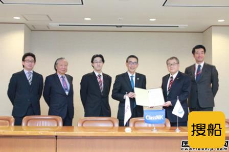 全球首个！日本船厂二氧化碳运输船设计获NK批准