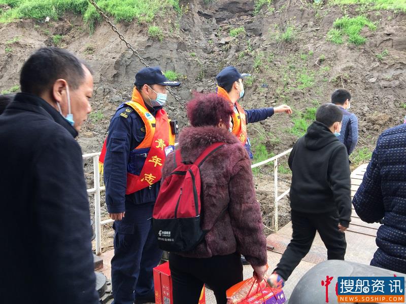黄石海事局加强清明节期间渡船监管