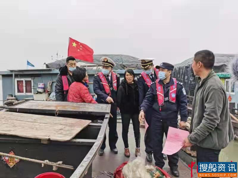 扬州海事联合渔政公安突击检查长江“十年禁捕”
