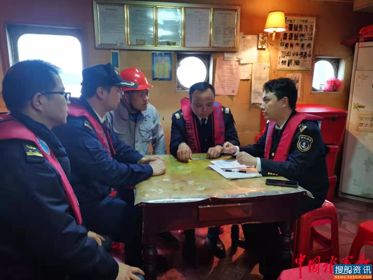 长江干线湖南段全面启动船舶“零排放双铅封”专项行动