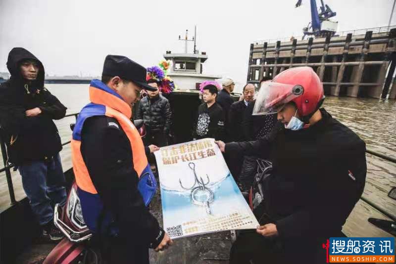 清明“水路”保安宁