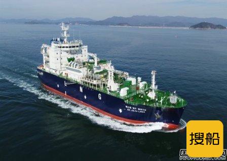 KOGAS计划将旗下LNG船维修业务放在韩国国内船厂