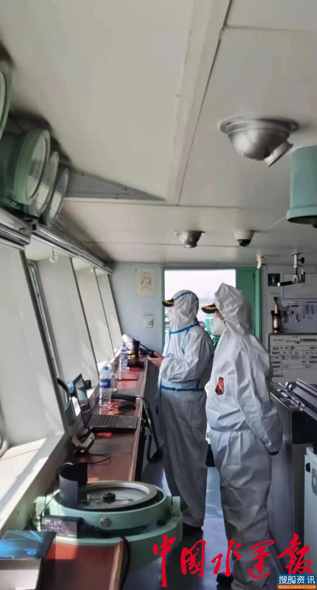 长江引航精准发力 竭诚服务进出口贸易