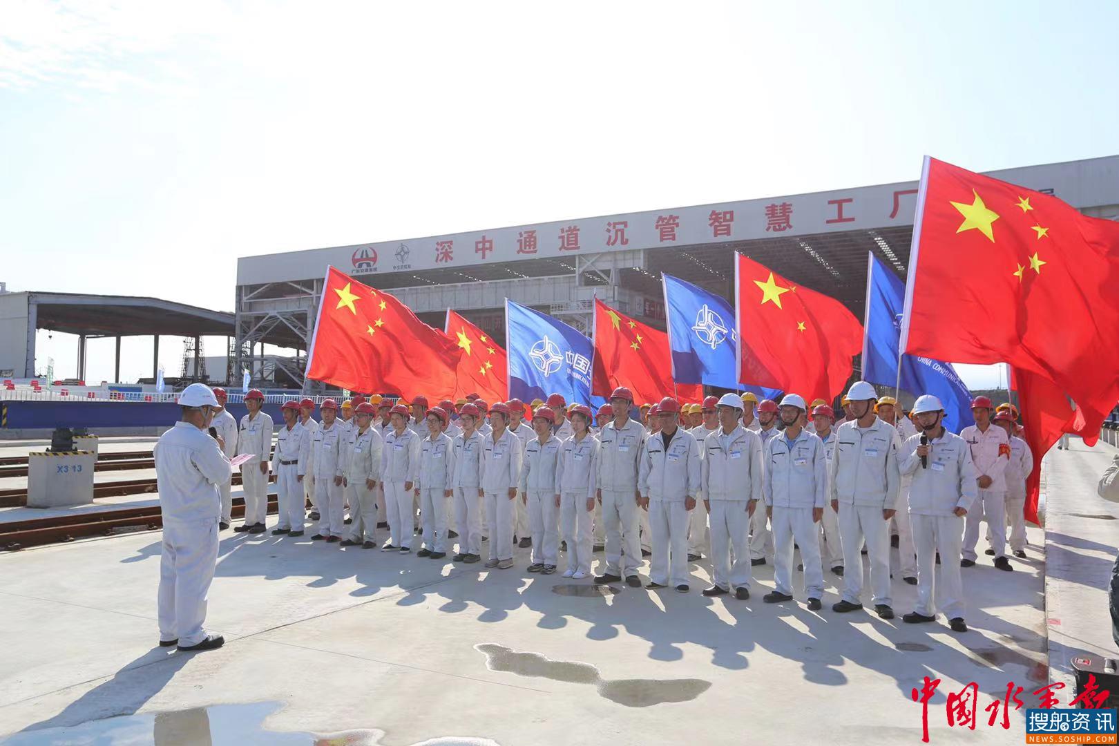 传承红色基因，筑梦牛头岛