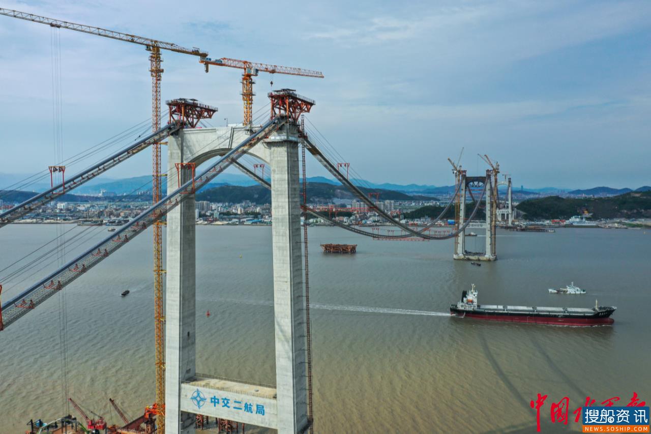 世界首座三塔四跨双层钢桁梁悬索桥主缆架设完成