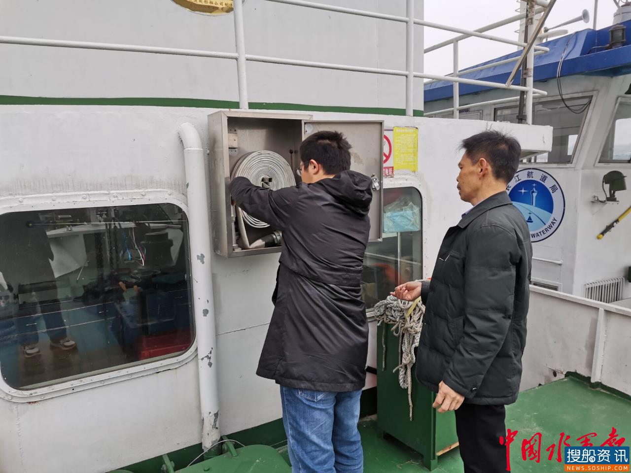 荆州航道处清明小长假守护航道平安工作掠影