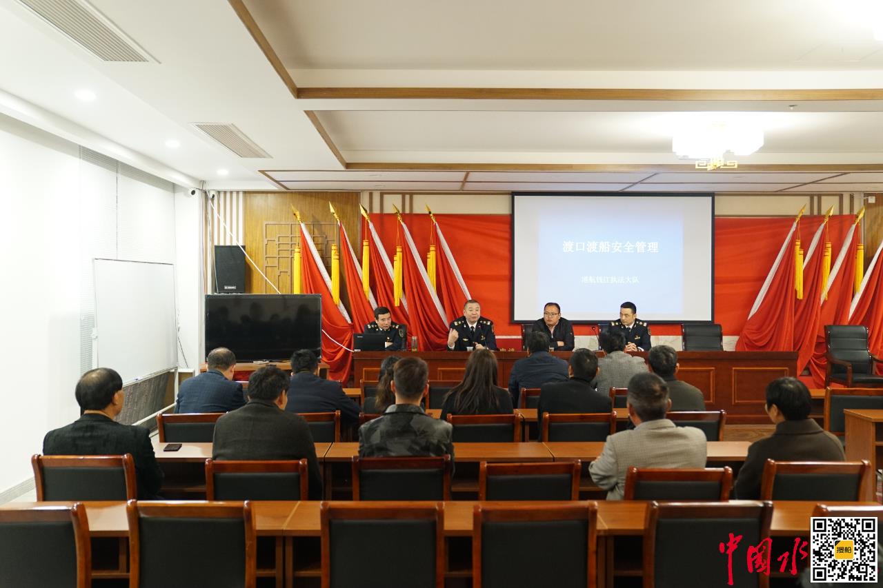 牢记为民服务使命 贴心送上安全培训