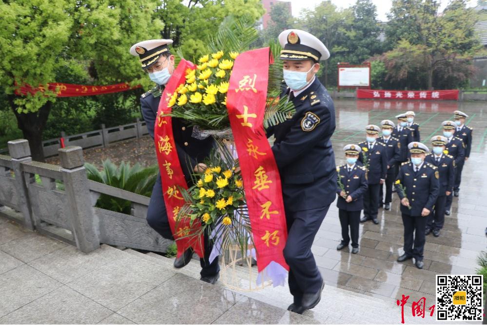 宜昌海事局组织开展 “清明祭英烈”活动