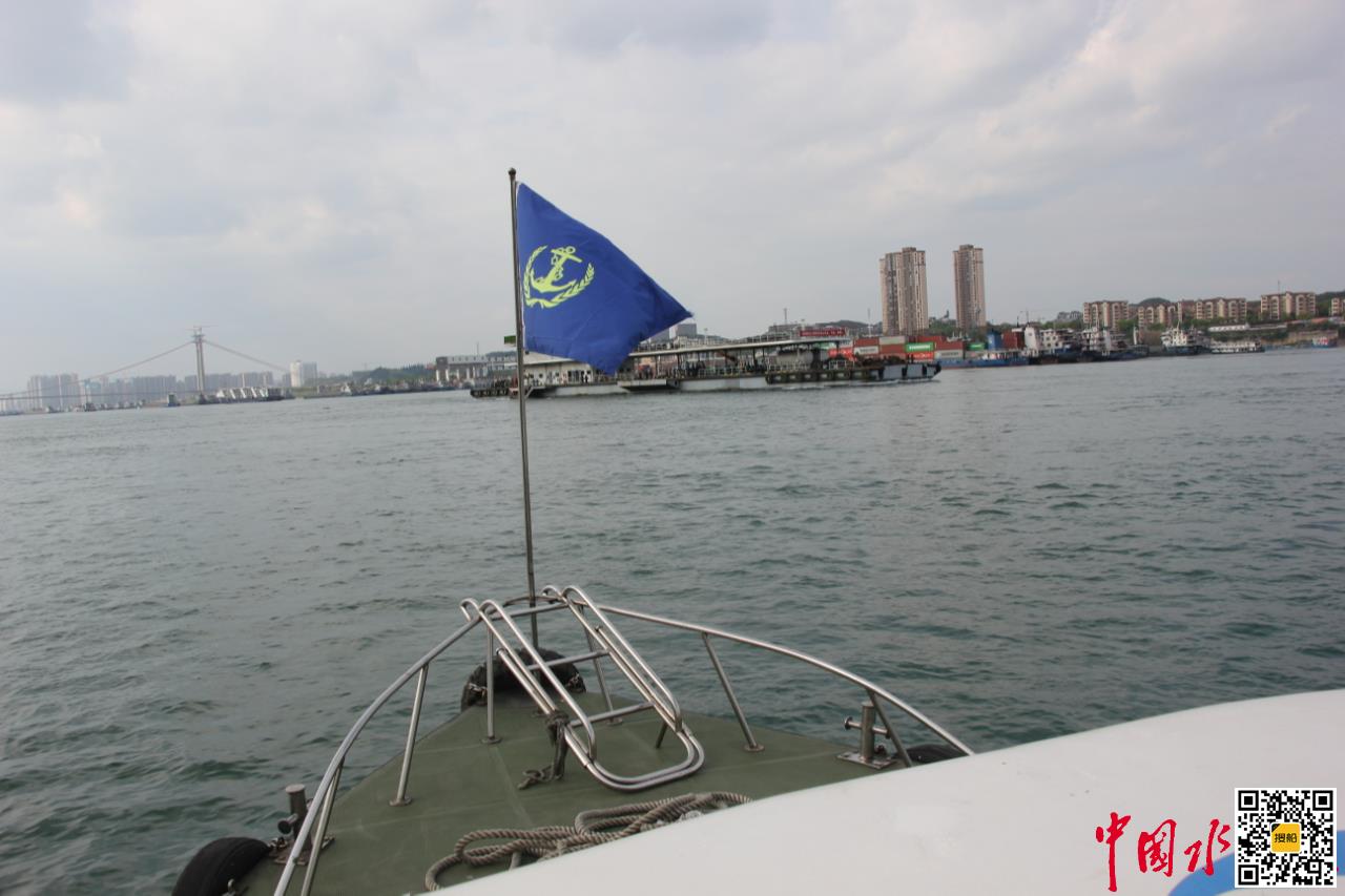宜昌海事局为生态优先、绿色发展保驾护航