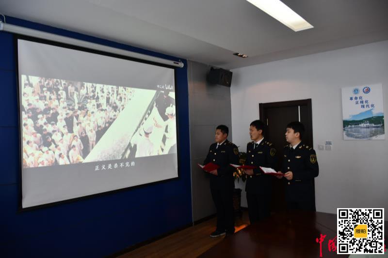 致敬红色经典 铭记峥嵘岁月 | 牡丹江海事局开展红色影视配音比赛活动