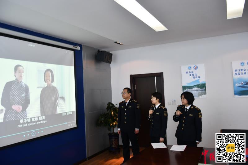致敬红色经典 铭记峥嵘岁月 | 牡丹江海事局开展红色影视配音比赛活动