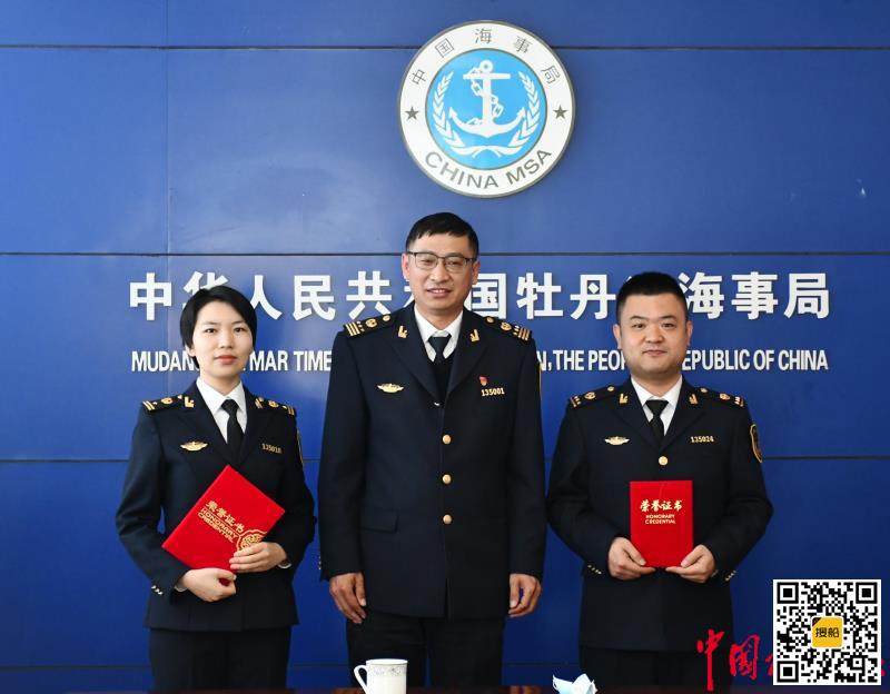 致敬红色经典 铭记峥嵘岁月 | 牡丹江海事局开展红色影视配音比赛活动