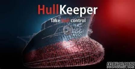佐敦推出HullKeeper船体优化方案