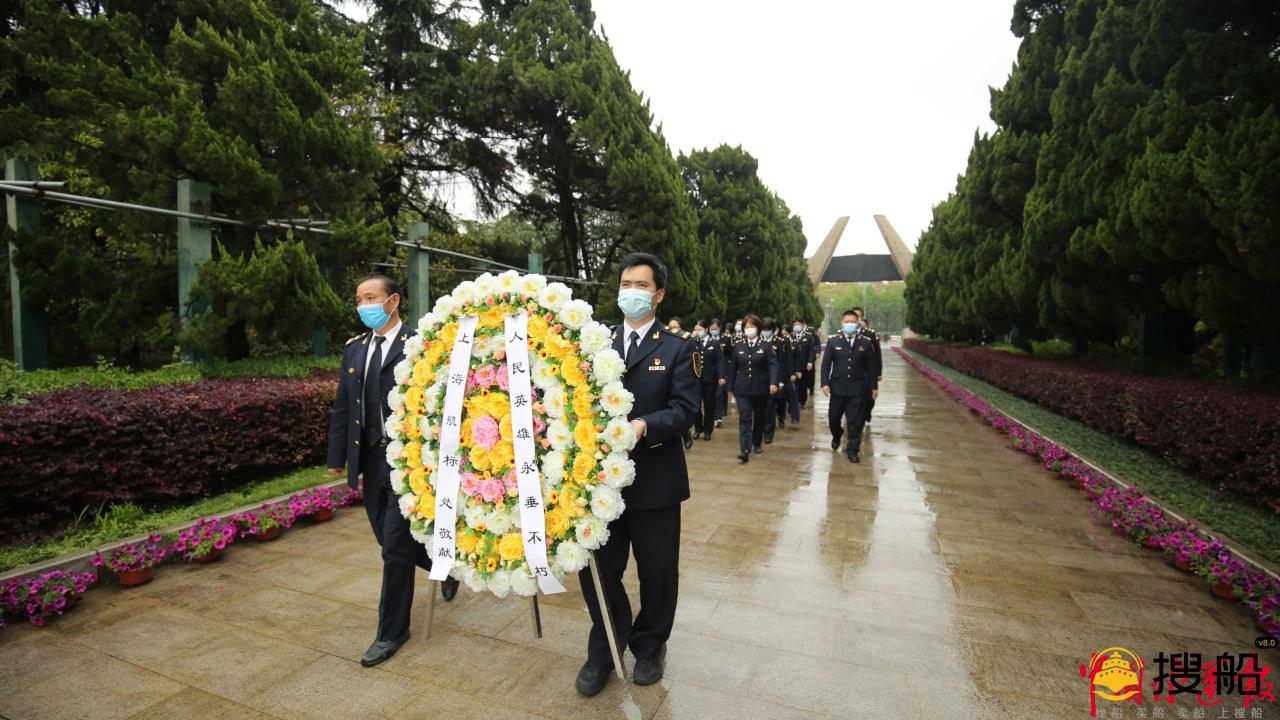 传承红色基因，缅怀革命先烈——上海航标处党员参观瞻仰高桥烈士陵园