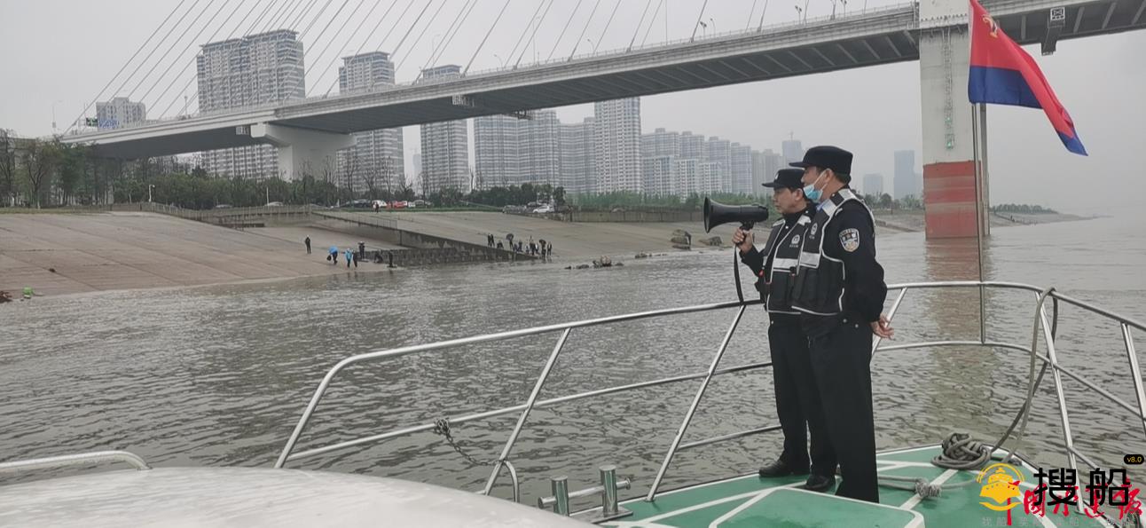 禁止违规垂钓!长航公安局武汉分局沿江劝离钓鱼人