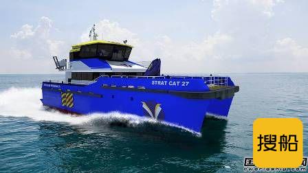 Strategic Marine推出新一代海上风电人员运送船设计