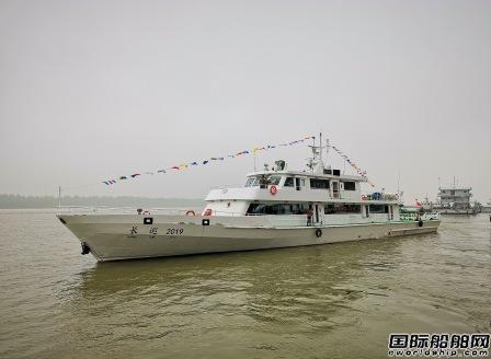 同方江新建造“长巡2019”高速巡逻船交付离厂