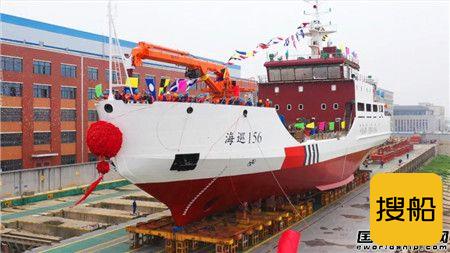武船建造我国首艘破冰功能大型航标船“海巡156”轮下水