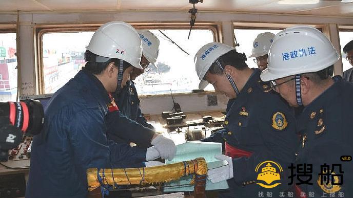 万里长江首座“水上船检中心”在南京市揭牌启用