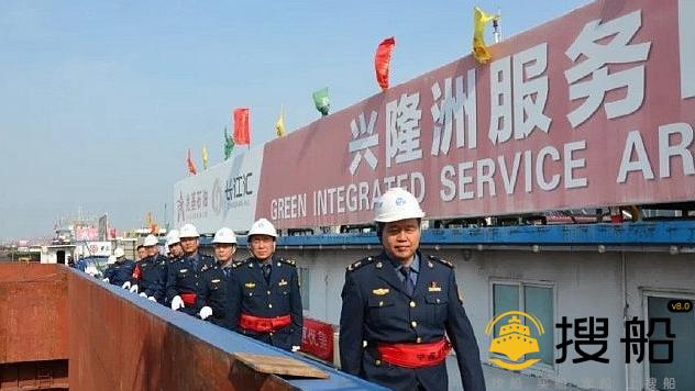 万里长江首座“水上船检中心”在南京市揭牌启用