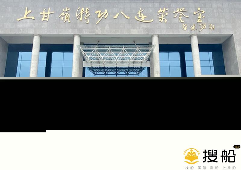 长江武汉航道局组织开展“赓续红色血脉 汇聚奋进力量”主题学习教育活动