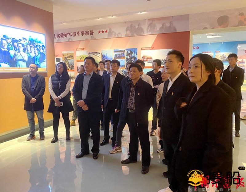 长江武汉航道局组织开展“赓续红色血脉 汇聚奋进力量”主题学习教育活动