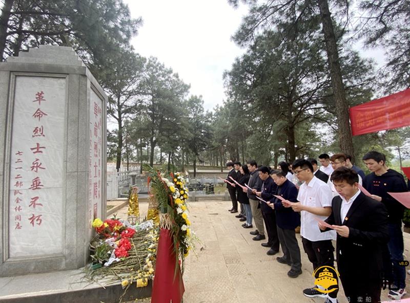 长江武汉航道局组织开展“赓续红色血脉 汇聚奋进力量”主题学习教育活动